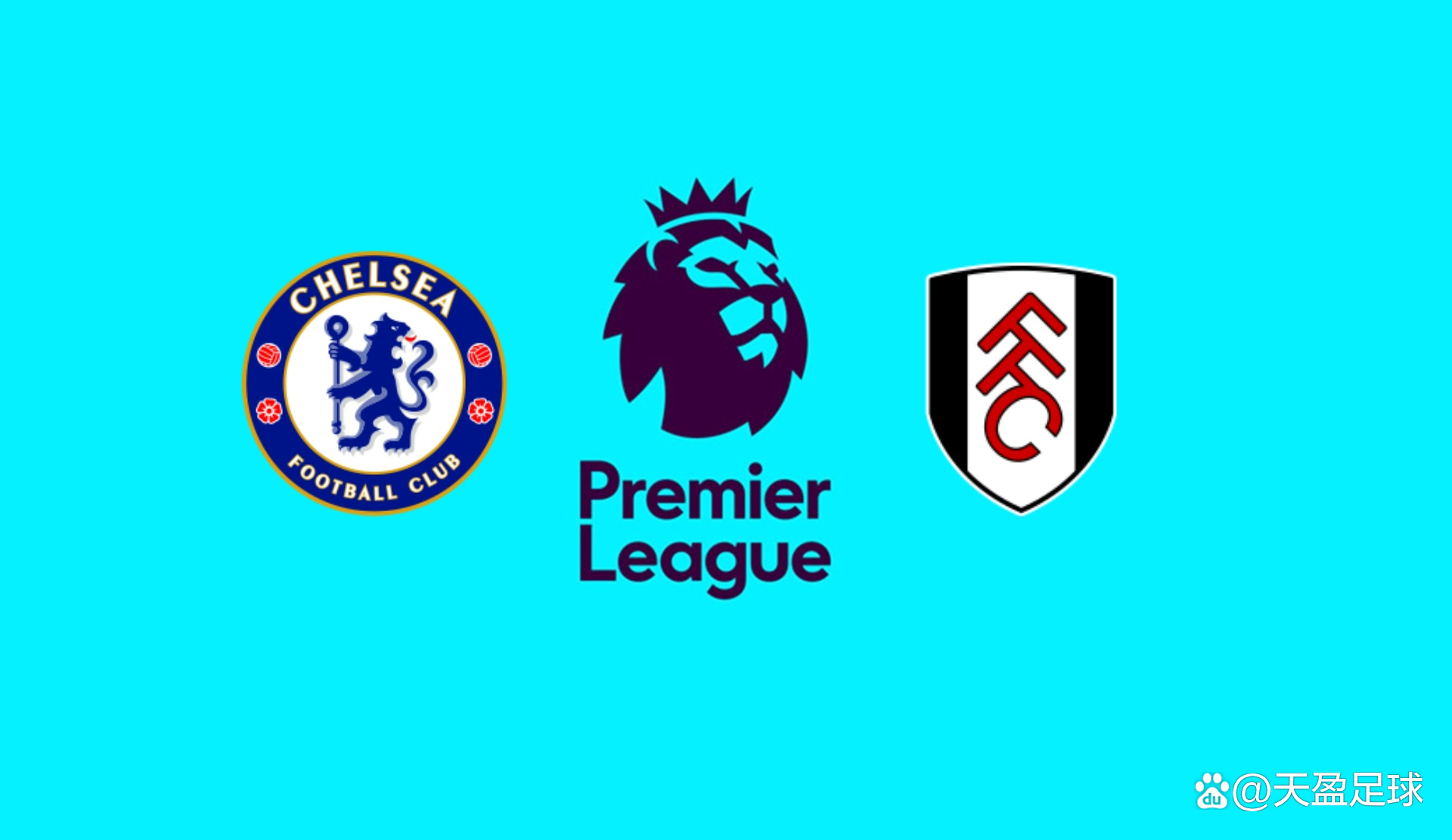 大卫-路易斯：尤文的水平远在我们之上；客战切尔西非常艰难（大卫-路易斯：尤文实力明显在我们之上，客场挑战切尔西将十分艰难）