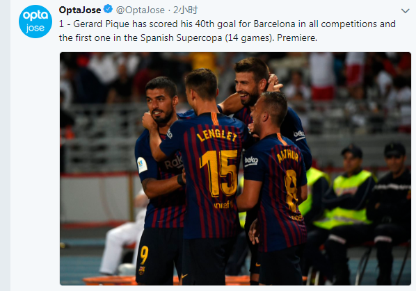 马丁内斯：C罗首发是因为进球高效，如今没有不劳而获的事（马丁内斯：C罗首发靠高效得分，如今没有不劳而获）