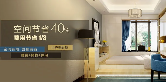 选择困难症？智能推荐来救驾！ - 开云APP